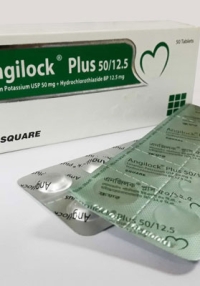 product name