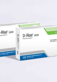 product name