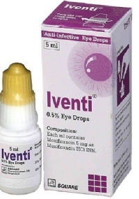 product name