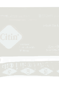 product name