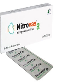product name