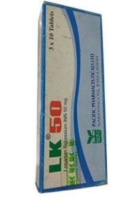 product name