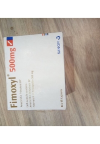 product name