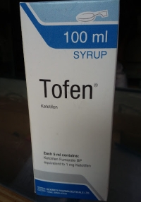 product name