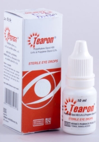 product name