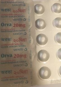product name