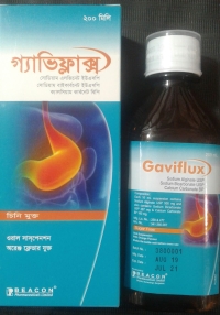 product name
