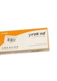 product name
