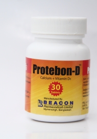 product name