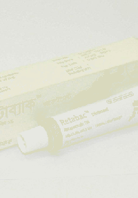 product name