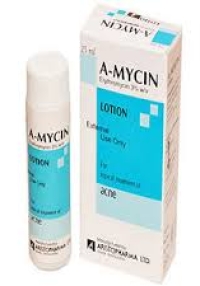 product name