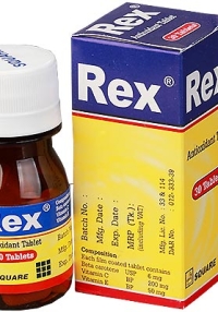 product name
