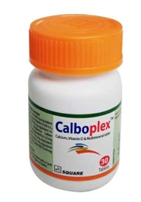 product name