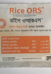 product name