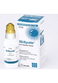 product name