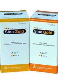 product name