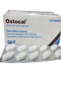 product name
