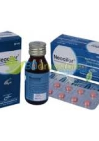 product name