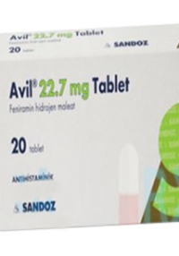 product name