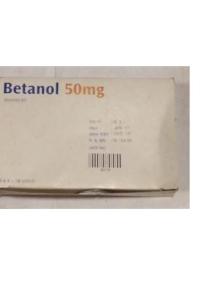 product name