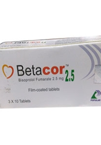 product name