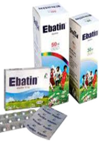 product name