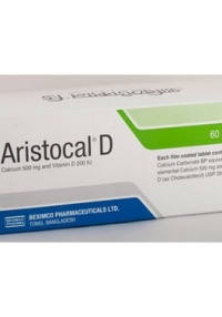 product name