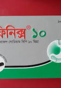 product name