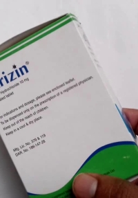 product name