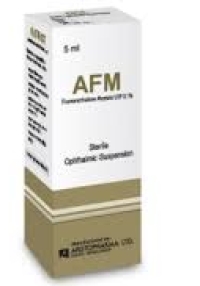 product name